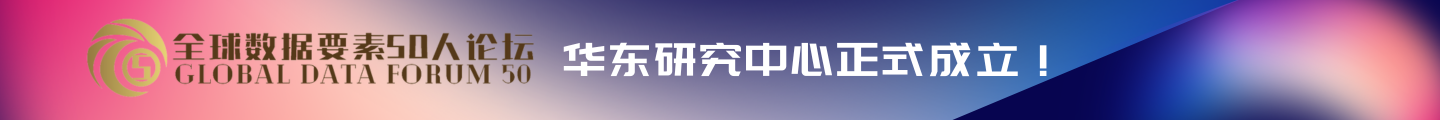行业洞察下图片