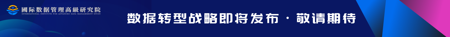 首页焦点图标题3